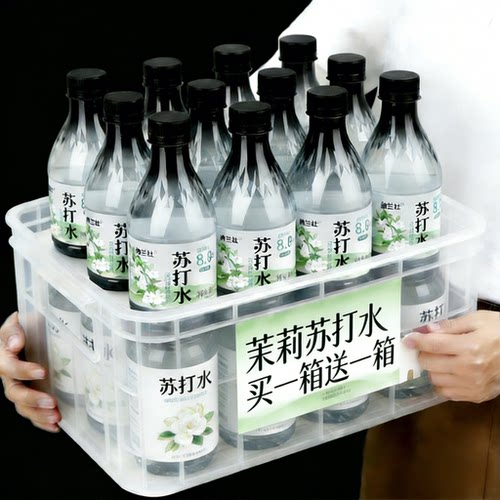 苏打水300ml*24瓶运动健康饮用水整箱茉莉味特价批发无糖弱碱性