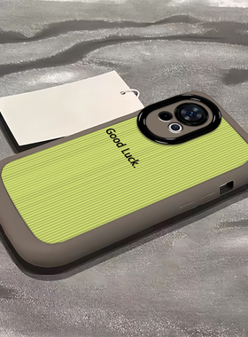 火凤豆豆适用华为nova12手机套nova11硅胶nova13软nova9可爱nova8幸运nova10条纹ultra活力版pro全包se防摔手