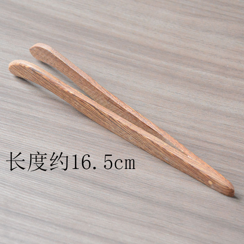 苍岚茶器茶夹泡茶神器茶具配件喝茶工具木夹子功夫茶杯夹茶道零配