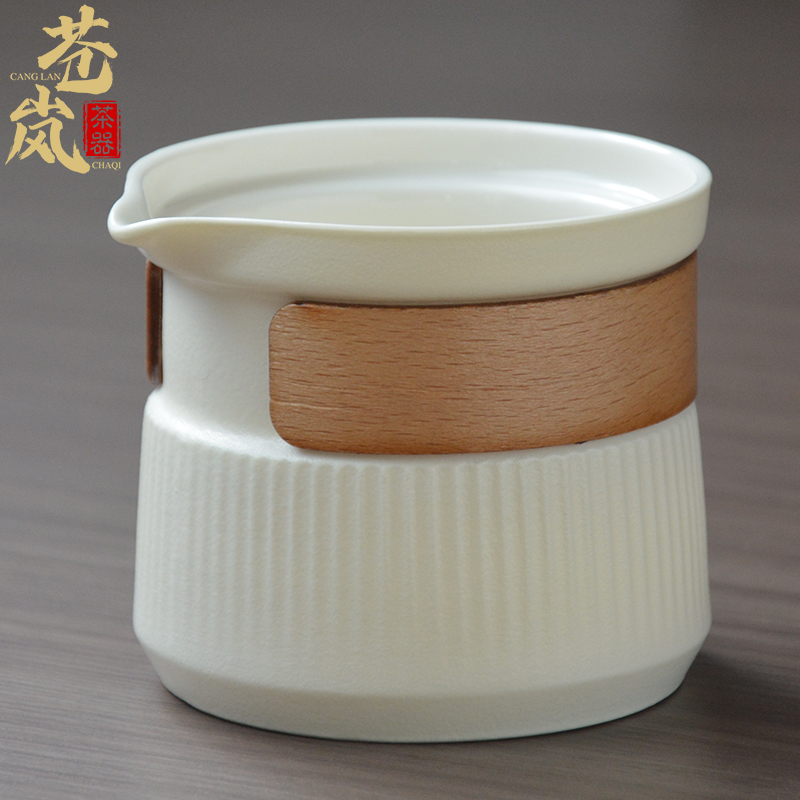 苍岚粗陶米白色公道杯茶海家用高档分茶器不烫手功夫匀杯简约茶具
