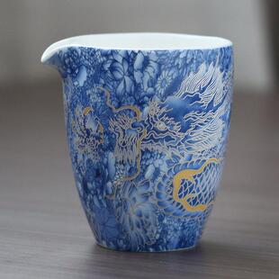 苍岚青花龙纹公道杯家用高档掐丝银茶海分茶器功夫茶具白陶瓷匀杯