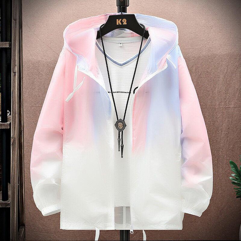 渐变色凉感防晒衣服男女款