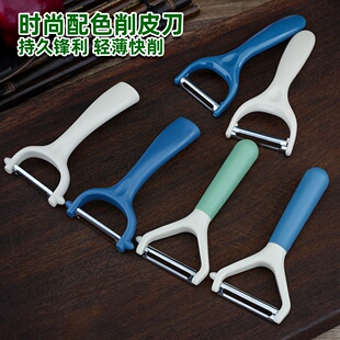不锈钢家用P型Y型瓜刨削皮刀土豆苹果刮皮刀水果蔬菜削皮器刨