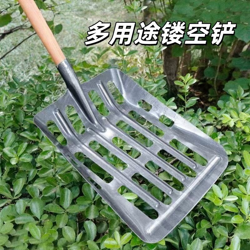 玉米锹玉米芯铲空心漏粒铁锹漏洞玉米棒子专用锹玉米叉子锰钢镂空,农机/农具/农膜,其它农用工具,淘宝优惠券,粉丝福利购,淘宝优惠卷