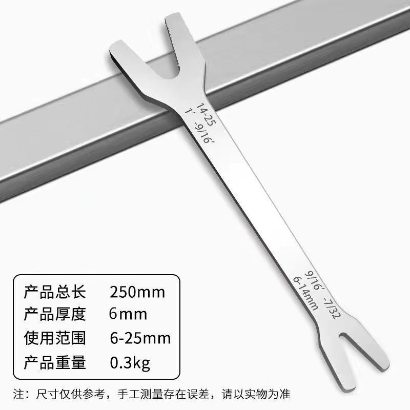 厂家批发梅花扳手两用开口汽修工具双头手动高碳钢二合一