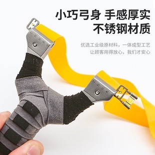 新款高弹力弹弓激光瞄高精度黑科技户外成人玩具扁皮筋高弹性