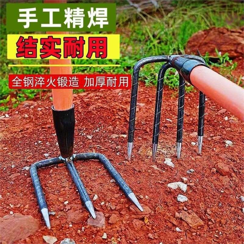 三齿耙家用搂草耙子树叶耙园艺钉耙子