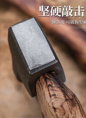 劈柴剁骨斧子砍树木工斧子开山斧户外露营斧子飞机斧尼曼斧锻打