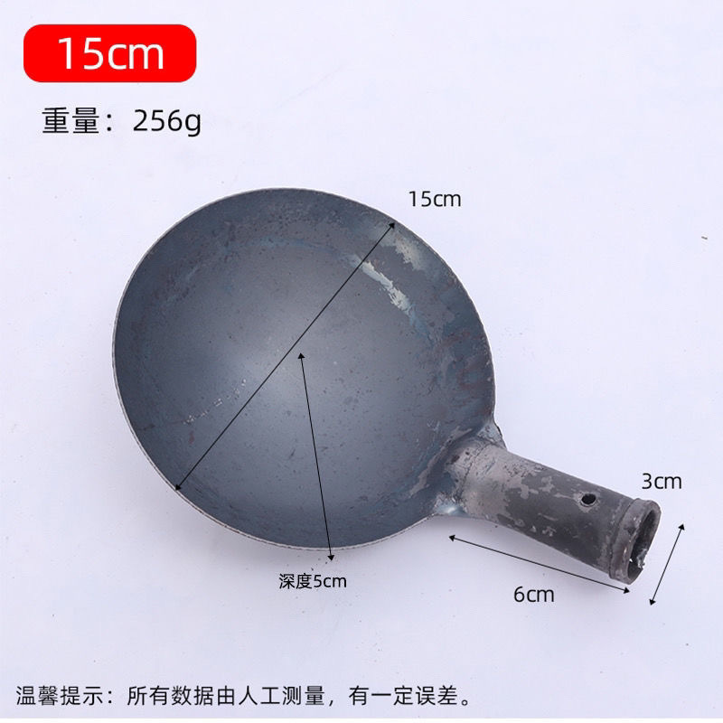 锻打铁勺漏勺铁瓢大铁勺户外挖水泥清理下水道淤泥挖泥土掏粪