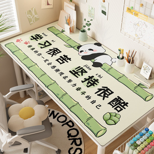 皮革书桌台面保护垫学生儿童学习桌写字台可裁剪电脑桌垫防水桌布