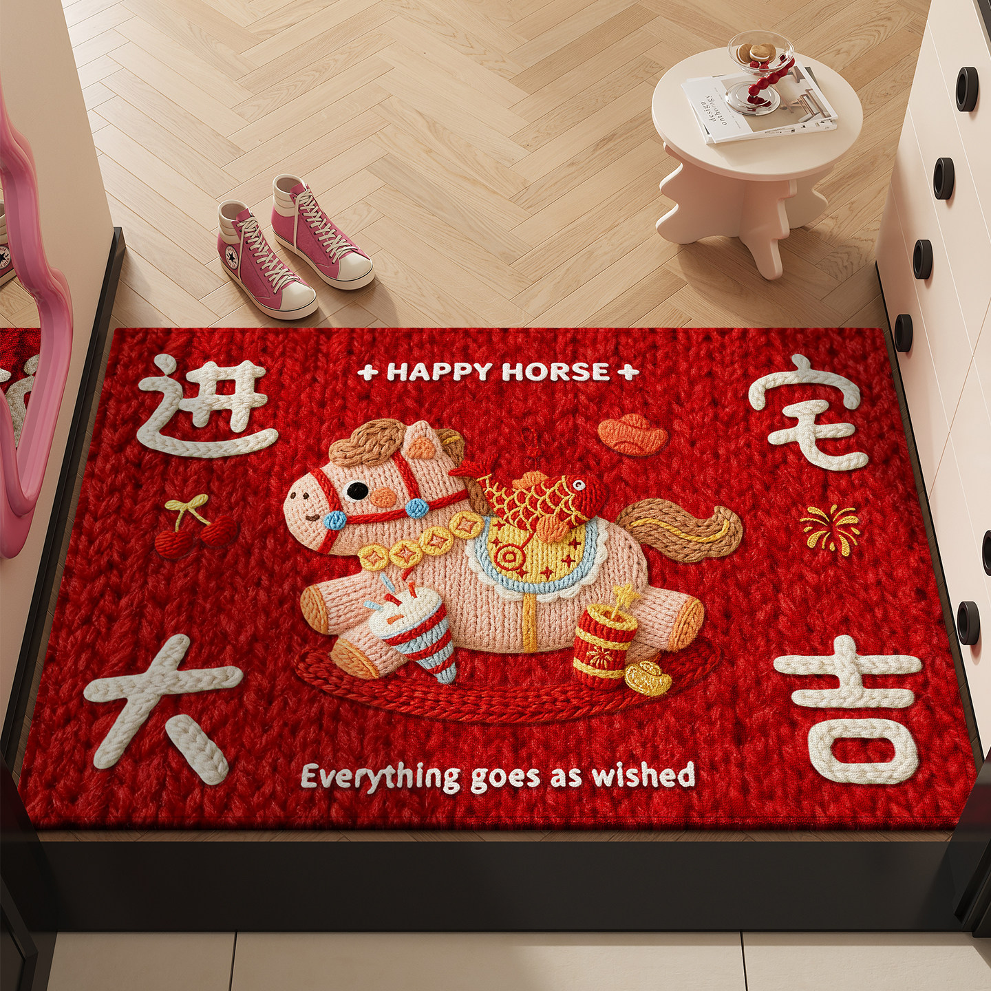马年红色地垫入户门垫进门脚垫室内玄关新款喜庆防滑耐脏除尘地毯,居家布艺,入户地垫,淘宝优惠券,粉丝福利购,淘宝优惠卷