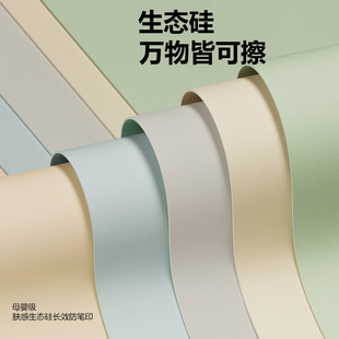 儿童学生学习专用书桌垫写字台桌面保护垫防水防油办公室电脑桌布