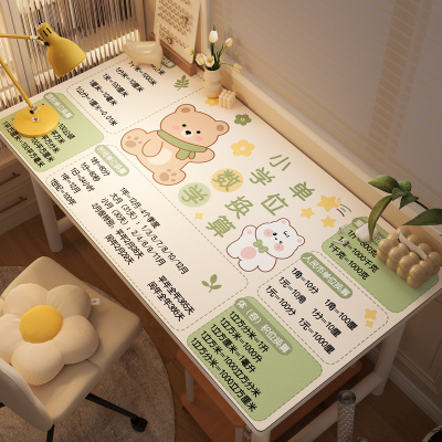 不让孩子背一背以后可怎么管住钱