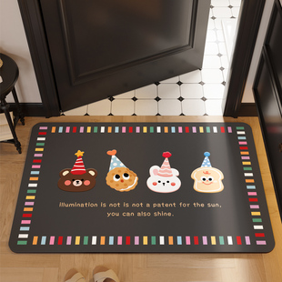 浴室门口防滑吸水垫硅藻泥加厚速干地垫卫生间厕所洗手间进门脚垫