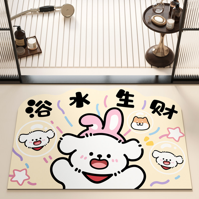 卫生间浴室用地垫洗澡间厕所门口专用吸水速干脚垫硅藻泥防滑垫子