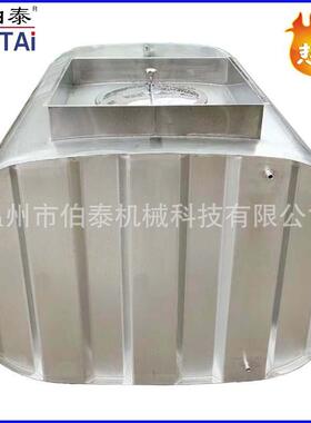 食品级车载储水罐方形储罐椭圆形储罐波浪形封头耐用不鼓不变形