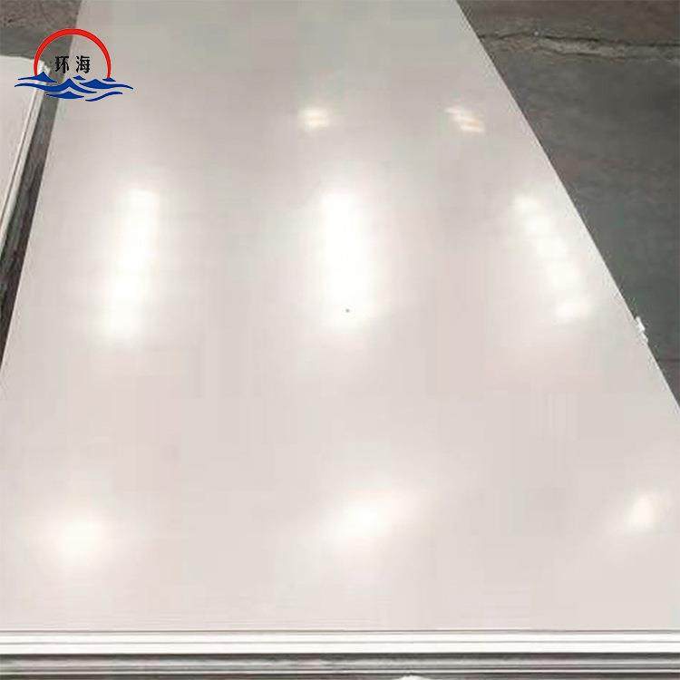 301不锈钢板加工 S31603不锈钢卷 导热性能好 上门送货不锈钢