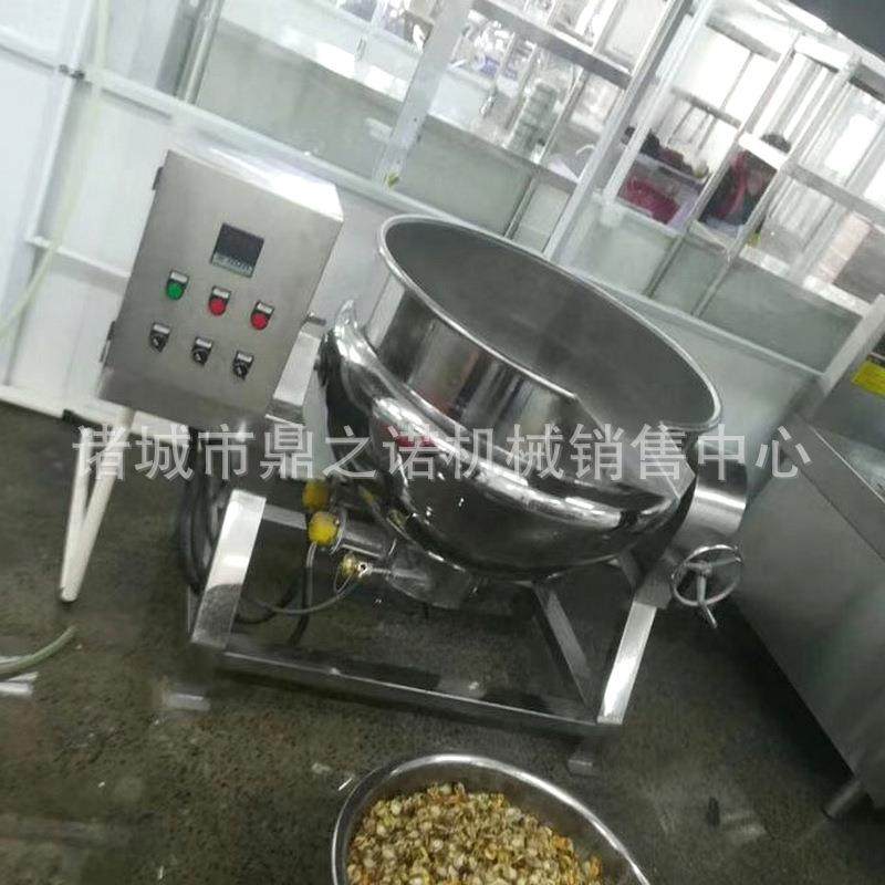 红薯凉粉熬制锅 卤味花生电加热夹层锅 肉类夹层锅设备 源头厂家,清洗/食品/商业设备,煮面机/煮面炉,淘宝优惠券,粉丝福利购,淘宝优惠卷