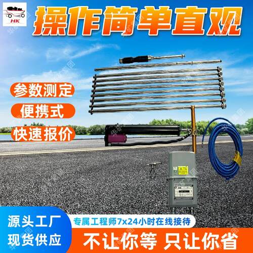 CWY30钻孔瓦斯涌出初速度测定器 操作简单 使用方便瓦斯q值测定仪