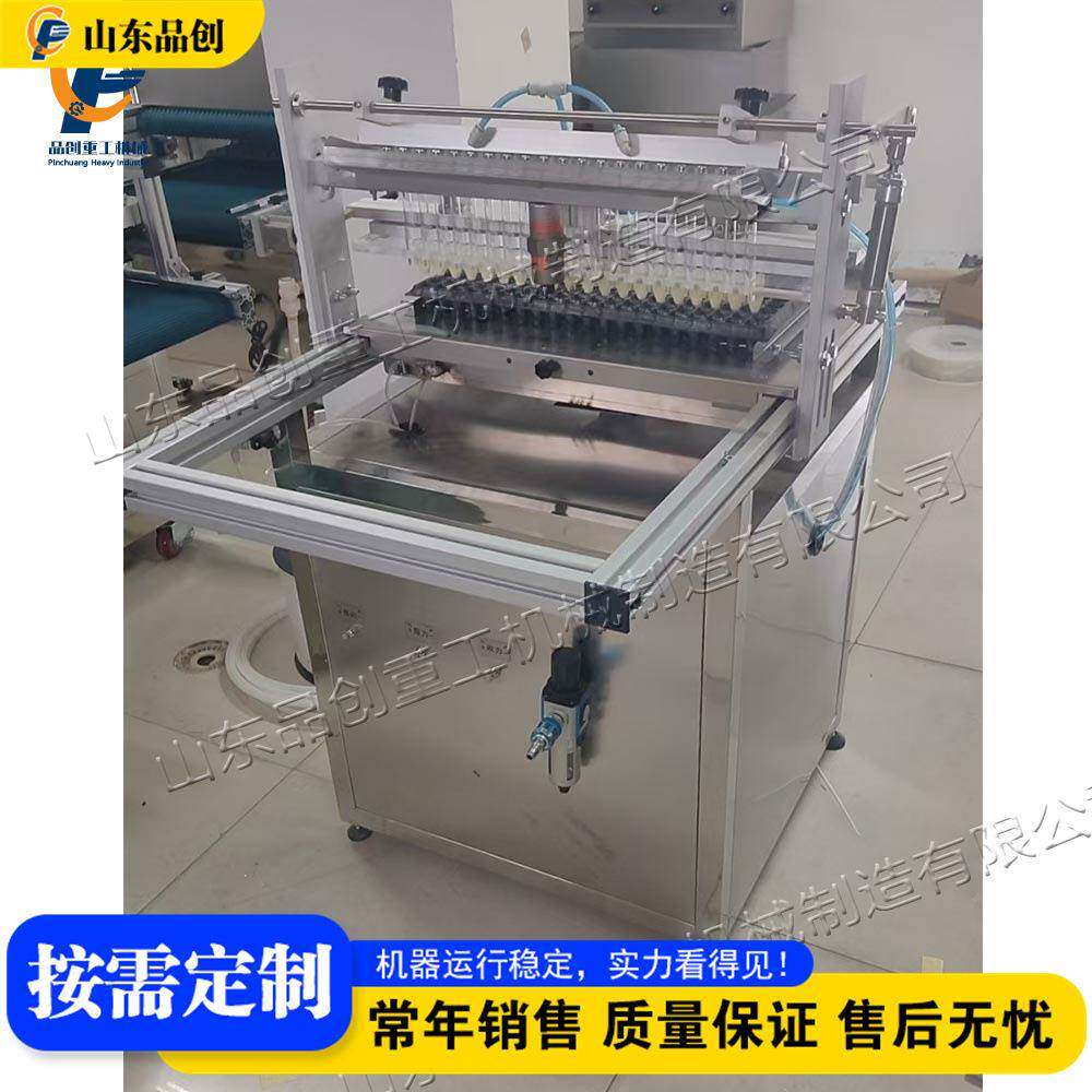 Plug tray seeder 针吸式穴盘压穴播种设备 番茄茄子育苗穴播机