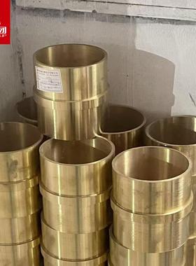 zcusn10pb5锡青铜铜套 铜瓦铜滑板铜螺母 离心铸造锡青铜10-5