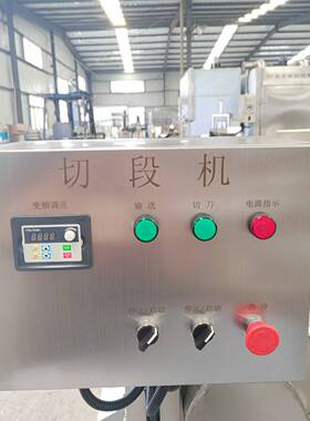 带鱼切段机 微冻鱼切块机 8公分切鱼段机器 水产品加工机器