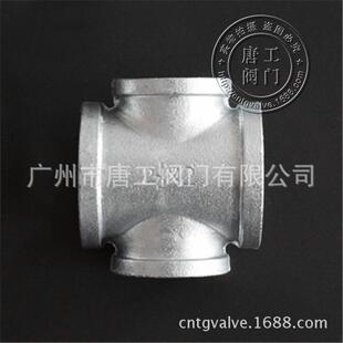 厂家直供等径四通镀锌管件 变径四通玛钢管件 内螺纹四通镀锌件