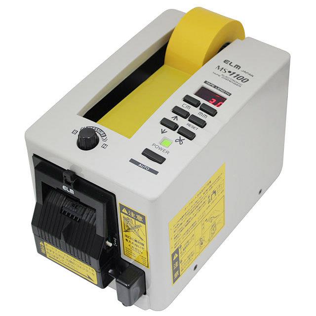 日本 MS-1100胶带切割机/带保护功能胶带切割机/保护功能胶纸