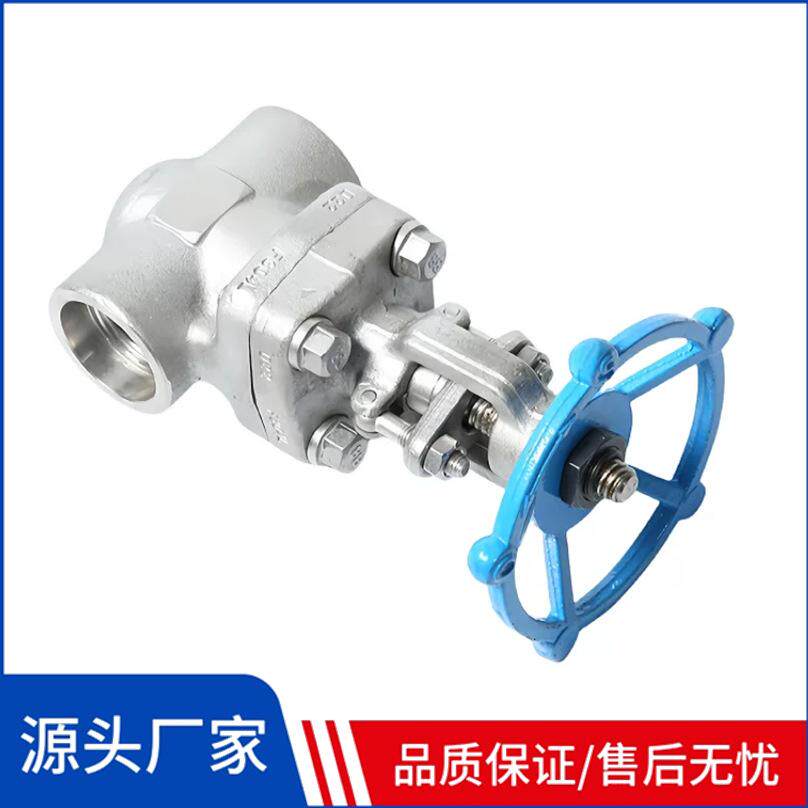 Z61Y-800LB F304锻钢闸阀 承插焊DN15-50 美标电站高温高压现货