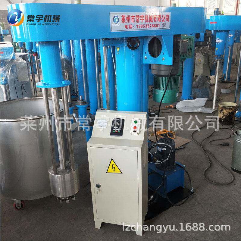 篮式分散研磨机 高速分散研磨一体机 色浆颜料设备升降立式砂磨机