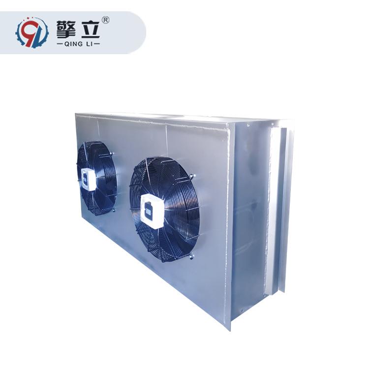 实力制做 风扇空气散热器 蒸汽热交换器 翅片管烘干加热散热器