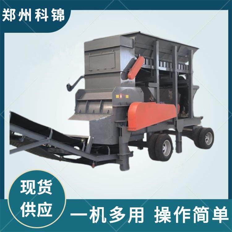 水稻秧苗碎土粉土机土疙瘩硬土块粉碎设备黄泥土红泥土打土机,五金/工具,其他机械五金,淘宝优惠券,粉丝福利购,淘宝优惠卷