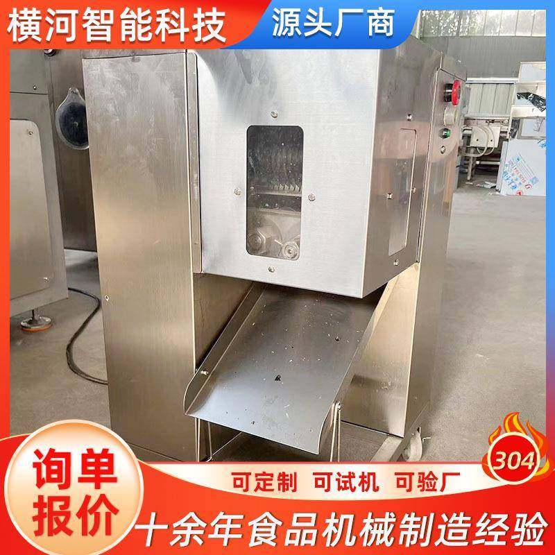 多功能切丁机多少钱 食堂厨房大型蔬菜切丁机 肉类食品切粒切丁机,清洗/食品/商业设备,肉制品加工设备,淘宝优惠券,粉丝福利购,淘宝优惠卷