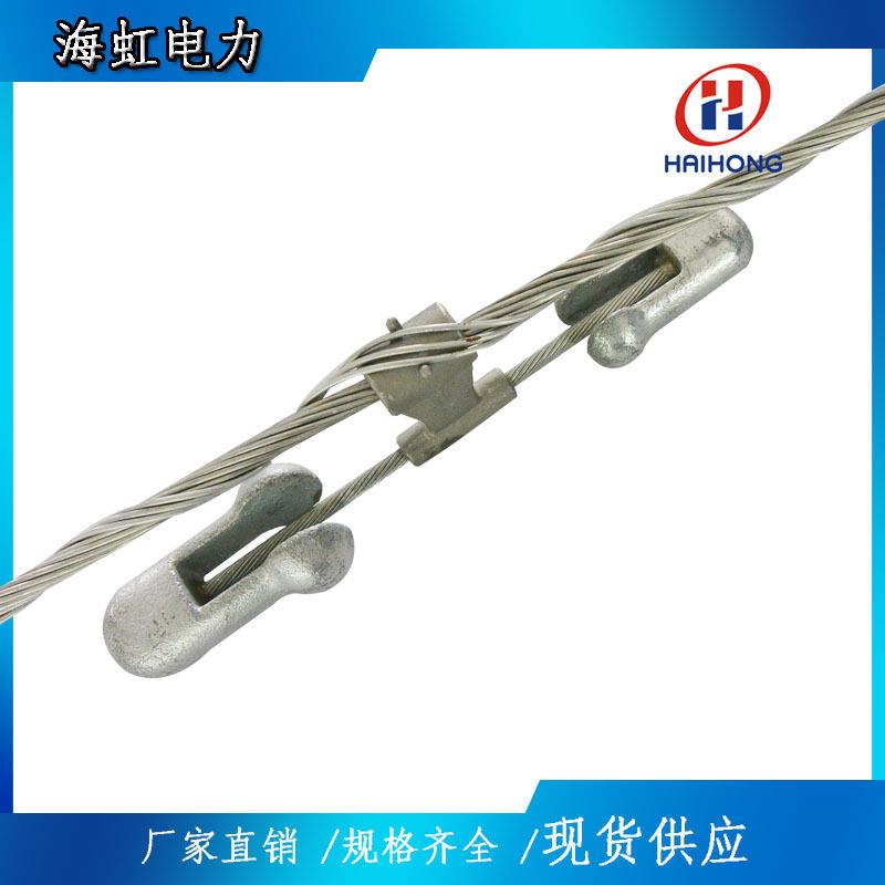 金具厂家供 4D系列防震锤 OPW防震金具 音叉防振锤1A