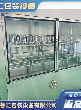 洗衣液灌装机 洗化用品自动化生产线 运行稳定  致电咨询