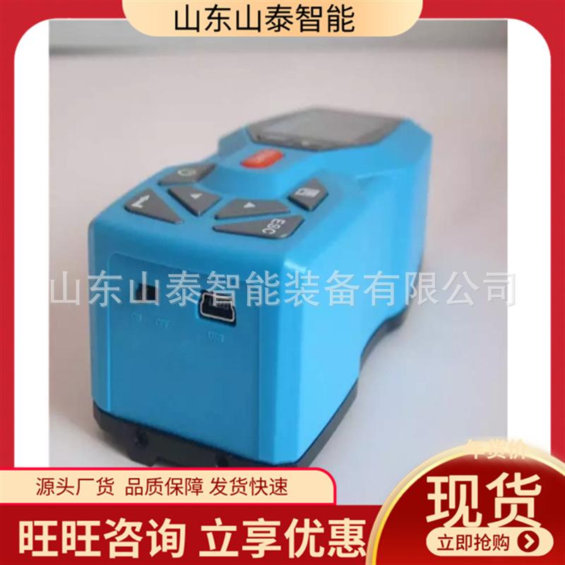 显示测量信息粗糙度仪 表面粗糙度仪 功耗低矿用便携式粗糙度仪