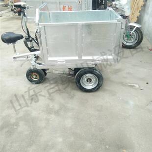 【包邮】电动灰斗车骑式手推车电动翻斗车 工地倒骑驴三轮车