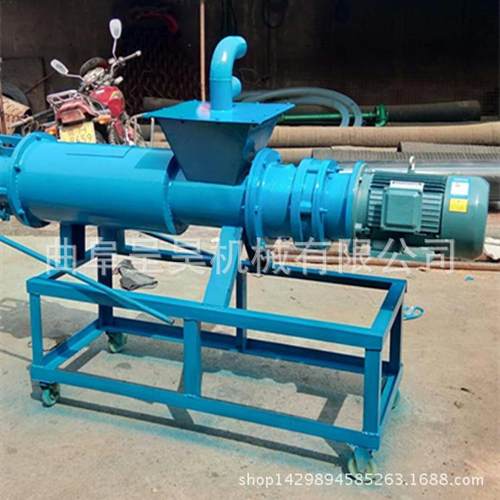 养殖厂畜禽动物粪便榨粪机 猪粪鸡粪干湿分离机 餐厅厨房垃圾