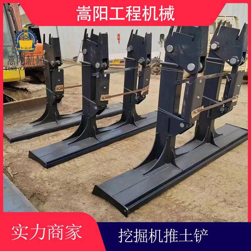 SK75-8小挖掘机推土铲总成生产厂国产全新