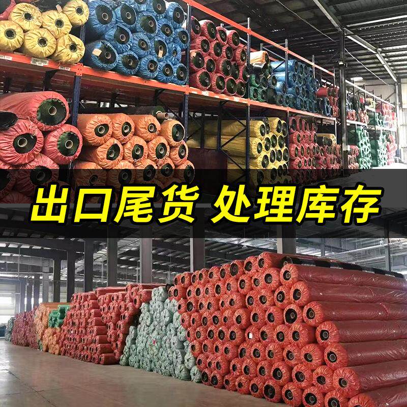 人造草坪跨境出口休闲景观出口尾货仿真塑料草皮装饰假草坪假草皮