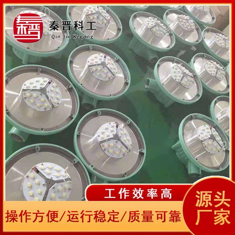 厂家直销煤矿井下工人用本安型矿灯 头戴式井下照明用防爆矿灯