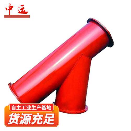 矿山输送分歧式防爆器源头工厂矿用防爆器Y型防爆器防爆装置