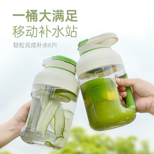 便携式吨吨榨汁桶大容量小型多功