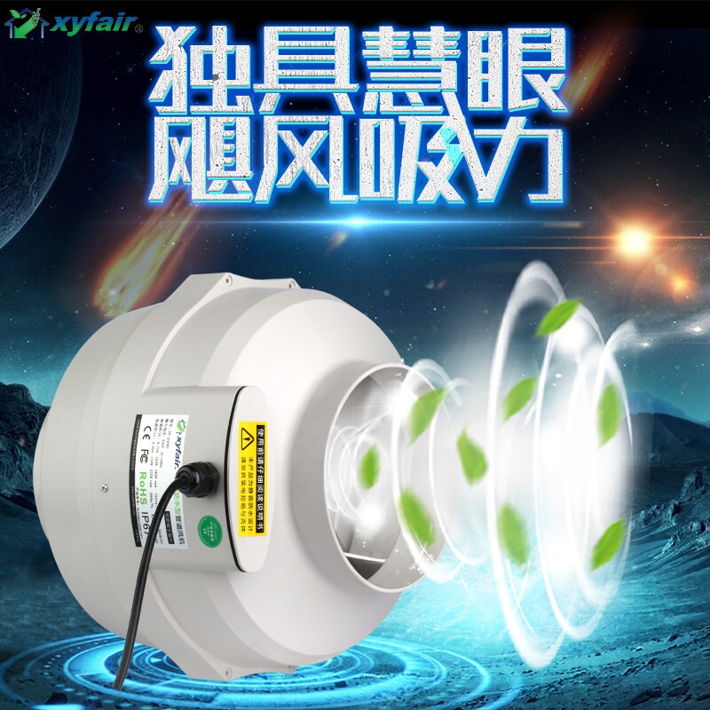 新风系统换气机超静音商用排风机风换气扇管道新风机卫生间厨房排