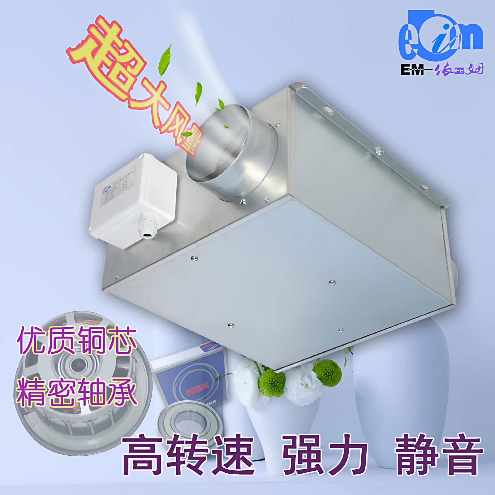 强力卫生间排气扇工业低噪抽风机厨房换气油烟机SPB方形管道风机
