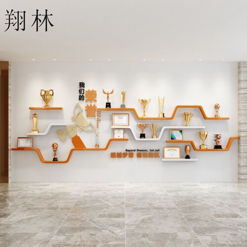广州定制形象墙荣誉墙展示架陈列架一字隔板烤漆层板公司创意木质