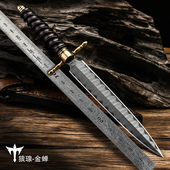 瑞士军刀大马士革钢刀短刀开刃迷你小刀水果刀具 冷兵器随身 防身