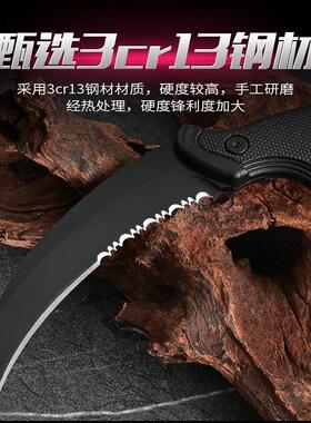 多功能刀户外小刀露营随身便携求生刀具野外防身爪刀水果刀爪子刀