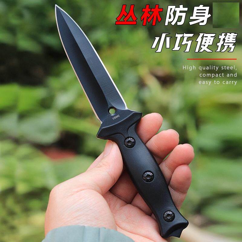 户外直刀瓜果刀防身小刀便携锋利刀具一体龙骨钓鱼装备用具水果刀