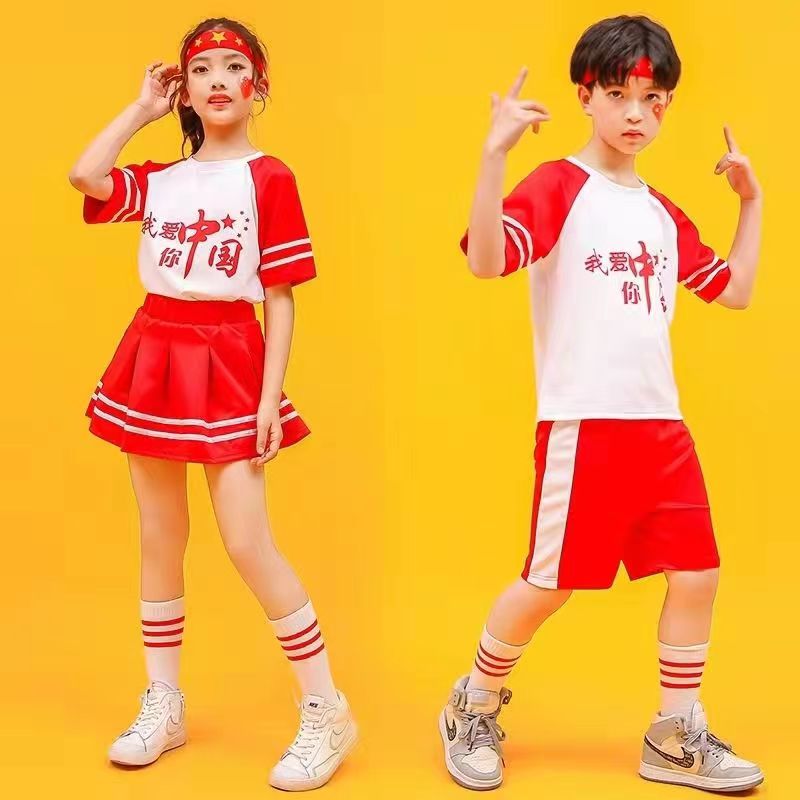 六一儿童演出服啦啦队服我爱你中国合唱服中小学生幼儿园毕业班服